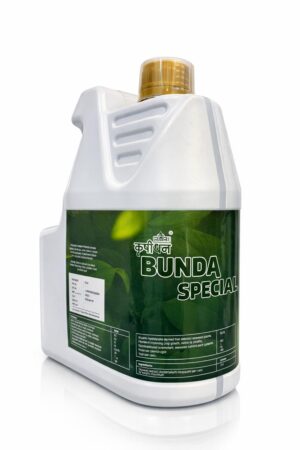 Bunda Special