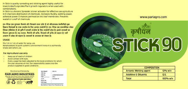 Stick 90